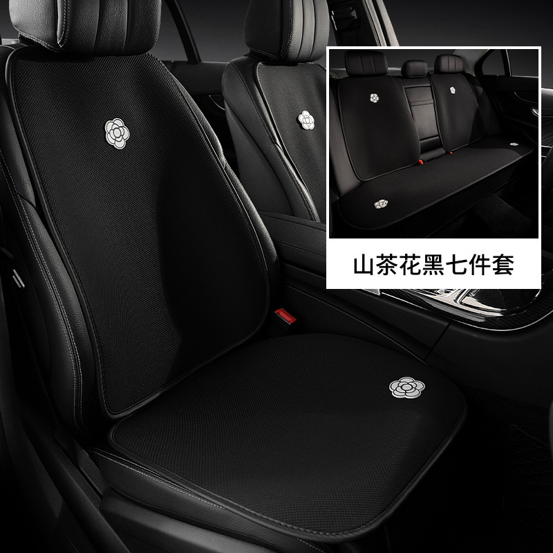 カーシートクッション カークッション シートカバー ハーフパック 通気性 車 オールシーズン シートクッション レディース 夏 冷却クッション シートクッション|undefined