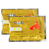 Аквариум -Расположение рыбного медицины Язык Желтый порошок Растворимый