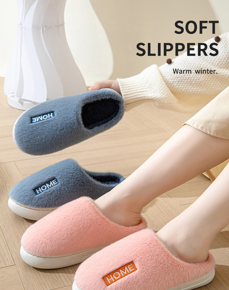 Slipper Image 2