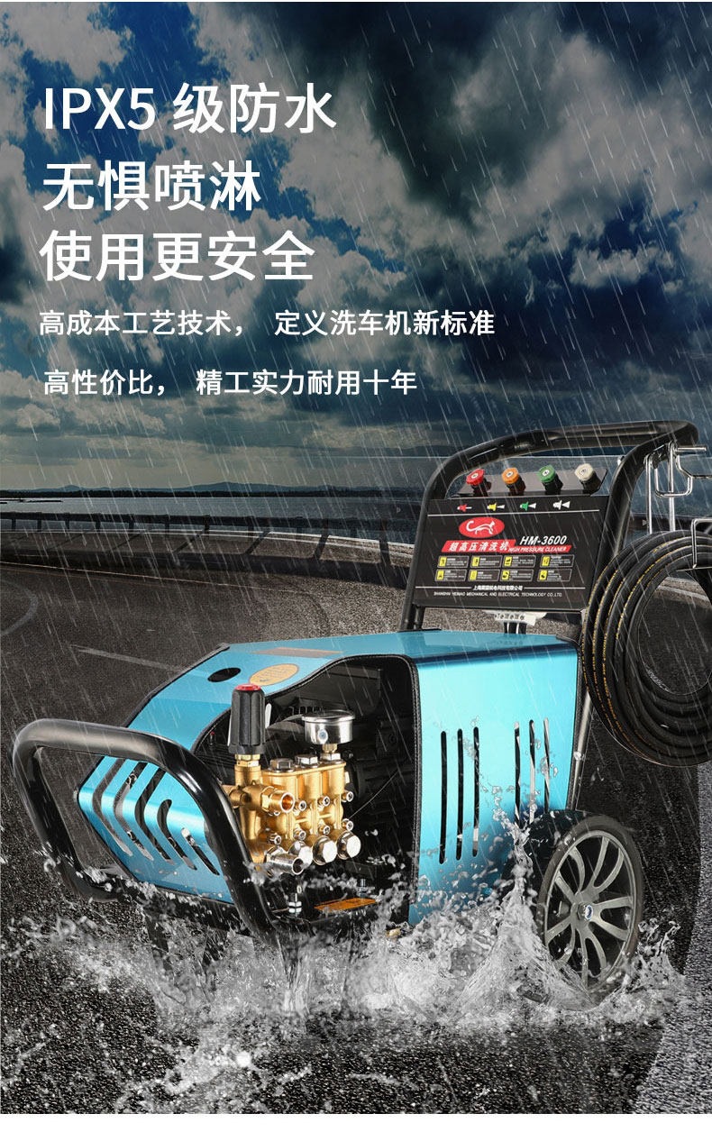 Black Cat High-Pressure High-Power Car Washing Machine 380V Industrial Cleaning Machine 220V Household Farm Commercial Car Washing Tool