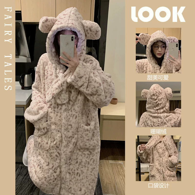 Плащ зимний для bathrobe?