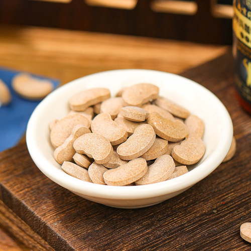 Nanjing Tongren Tang Deer Antler Lycopodium Polygonatum Oyster Peptide Tablets Wholesale Manufacturer One-piece Dropshipping