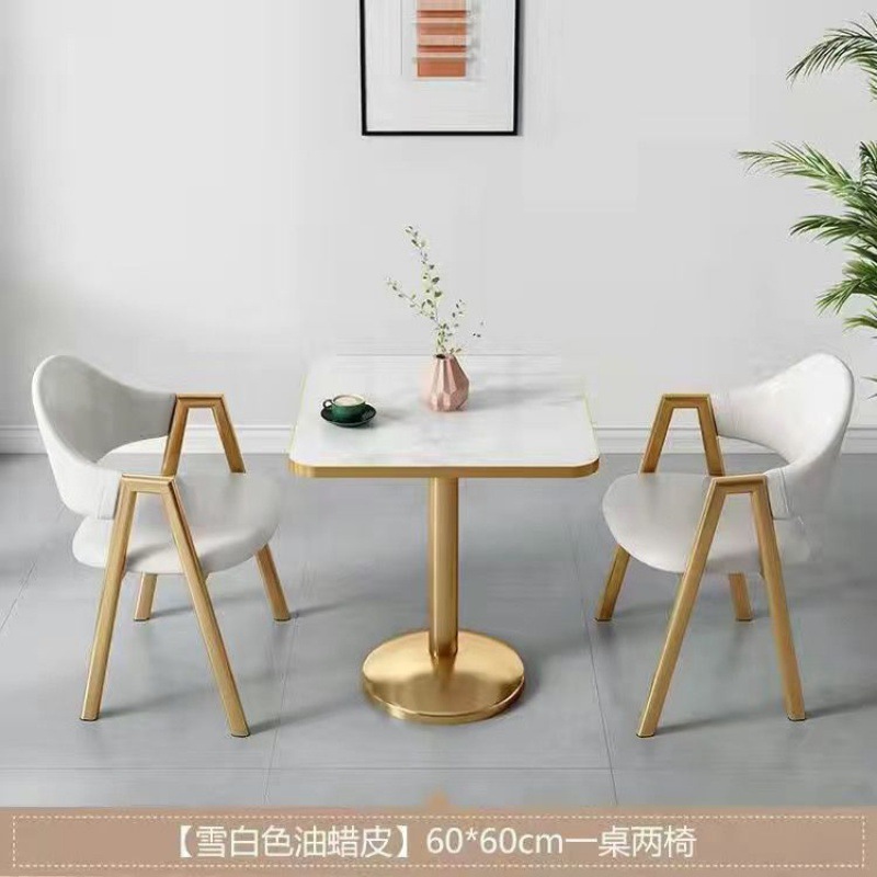 Combinación de mesa y silla de comedor de lujo ligero, apartamento pequeño, tienda de té con leche, cafetería, apartamento, balcón del hotel, recepción de ocio, mesa cuadrada pequeña