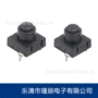一关台阶台灯开关