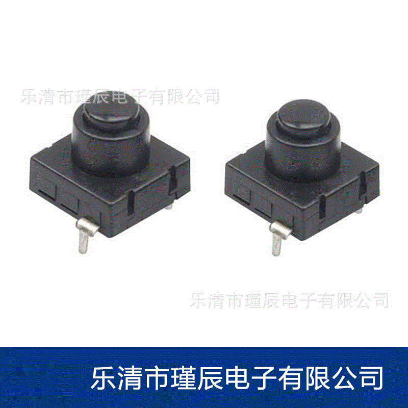 按钮开关厂家 一开一关12*12*12.5点通手电筒开关 带台阶台灯开关