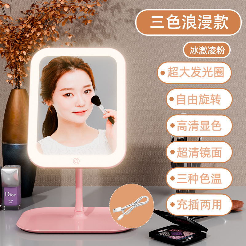 Espejo de maquillaje LED multifuncional de escritorio bandeja de almacenamiento de escritorio espejo de maquillaje de escritorio espejo de maquillaje de mejora de iluminación espejo de maquillaje