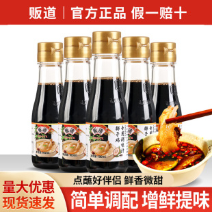 ���]؜��Ҭ���u�u��100ml���ð����u�{ζ��������Ĳ��u���պ��