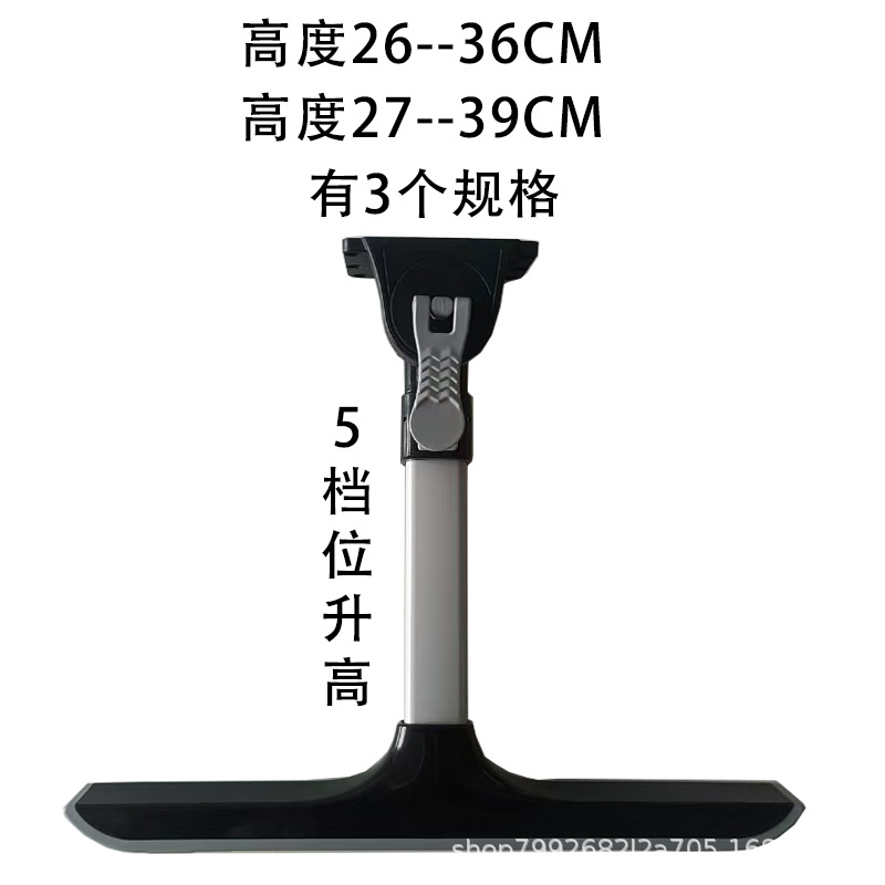 Black d1-b1-b3 buckle 8-position raised legs that can be rotated freely