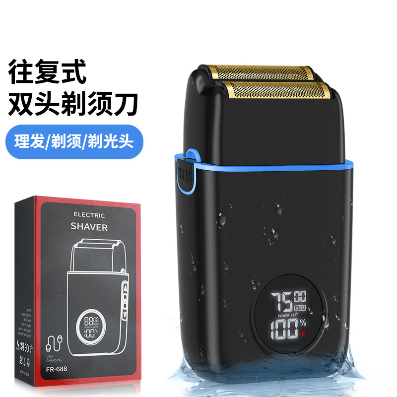 New Double-Head Reciprocating Electric Shaver Men's Whitening Multifunctional Shaver Household Bald Hair Clipper