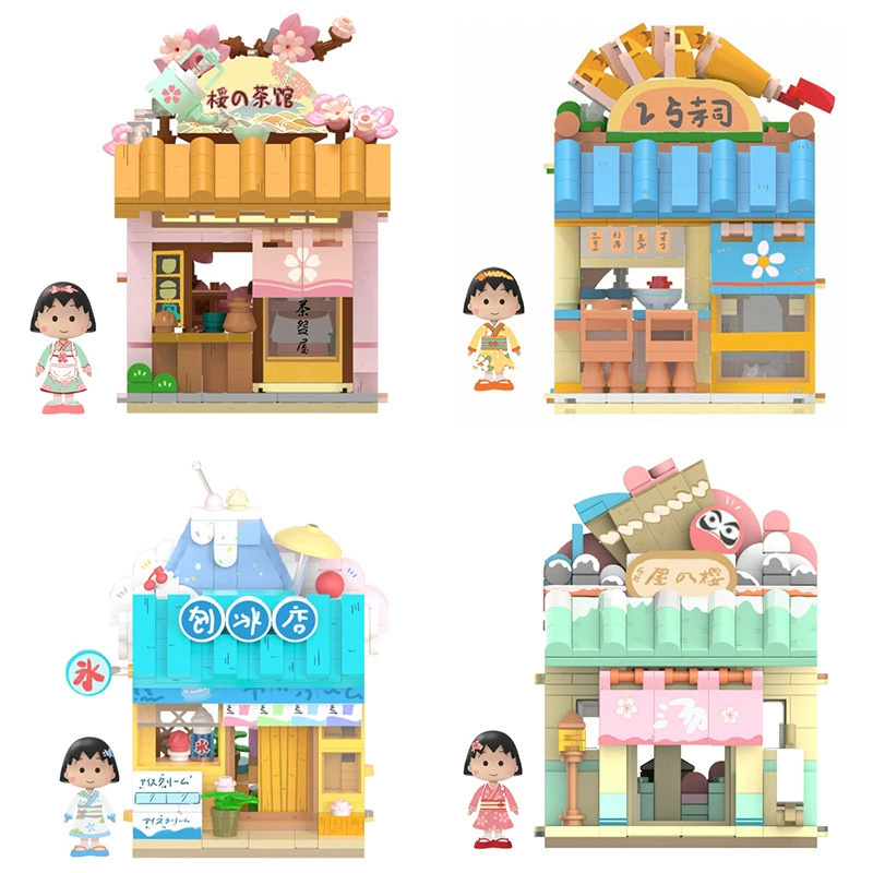 Оригинально лицензированная серия Chibi Maruko-chan, уличный вид, сборные кубики, совместимые с Lego
