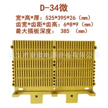 �U����늳������O�廯�ɲ� �������ɼܿ��{��ʽ�o����.���ӻ��ɲ�