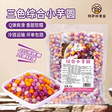 �����ɫС��A�C�ϴ���AС�ӿ�������Ʒ����ɲ��̲�ԭ��1kg