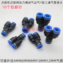 10���r�c�z�C�c�z�y����Ͱ��ӿՉ��C�����^Y����ͨ��ܽ��^