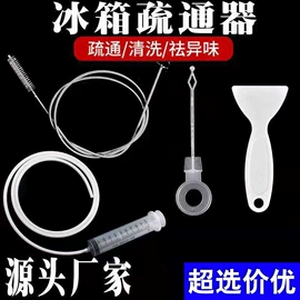 汽车清洁工具;湿巾纸;营养液