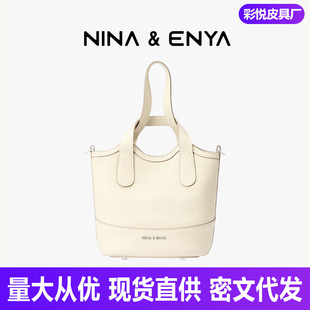 ������ͬ�NINA ENYA/���ȶ��ŵ��@����̖�˻@�Ӱ�б�����ƤŮ