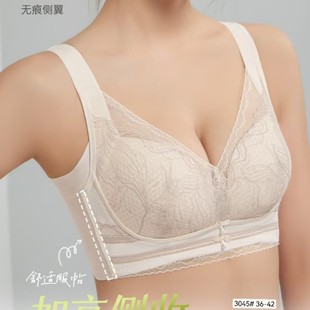 3045�����@С������Ƭ�������ո�����´��{���͟o�Ȧ��������