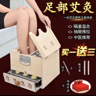 ��ľ�p����� ��ľ�����㲿���q���l�ĺ��_�ײ��㯟�ؾ���Ѭ��x