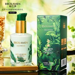 Borromean Dreamwood Anti-Wrinkle Firming Nourishing Essence Cream Moisturizing Lotion Skincare