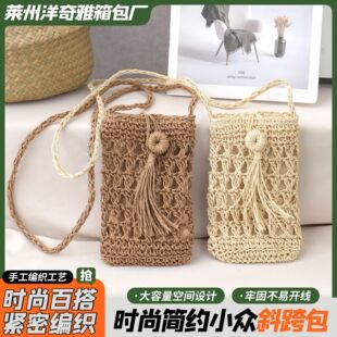 �S�����l�ֹ��ݾ�������Ů�¿���r�к��sС��б����ٴ��֙C��