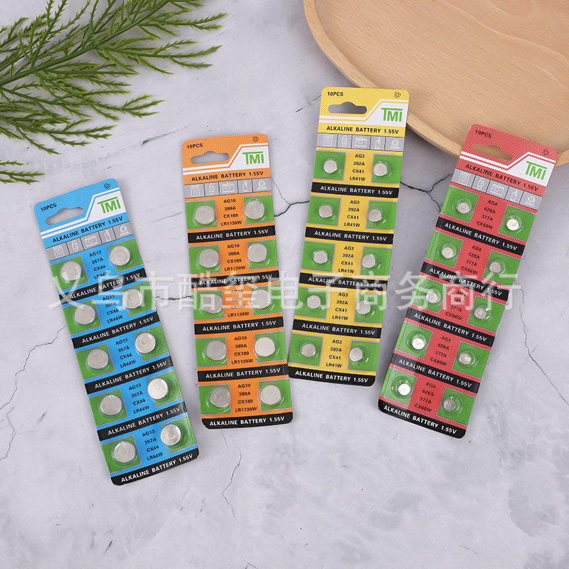 LR44碱性纽扣电池AG13卡装玩具灯串电子数码产品灯笼工厂批发1.5V