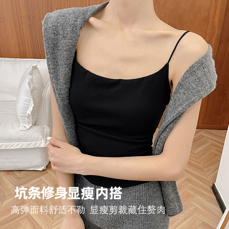 High-Elastic Slimming Camisole with Built-In Bra for Women, Basic Style for Spring and Summer, Can Be Worn as Outerwear, Flattering Back Design, Short-Sleeved Tank Top