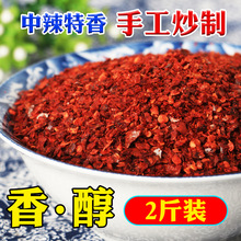 �t���������������㺣������������1000g�͝������д�������