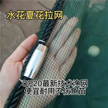 2022�¿�ˮ���Ļ�С�~�����W10Ŀ3���ײ����~���q�S�XС�����~�W