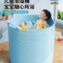 ��ͯϴ��ͰԡͰ����С����ӾͰ�냺��������Ͱ����ϴ����ԡ��