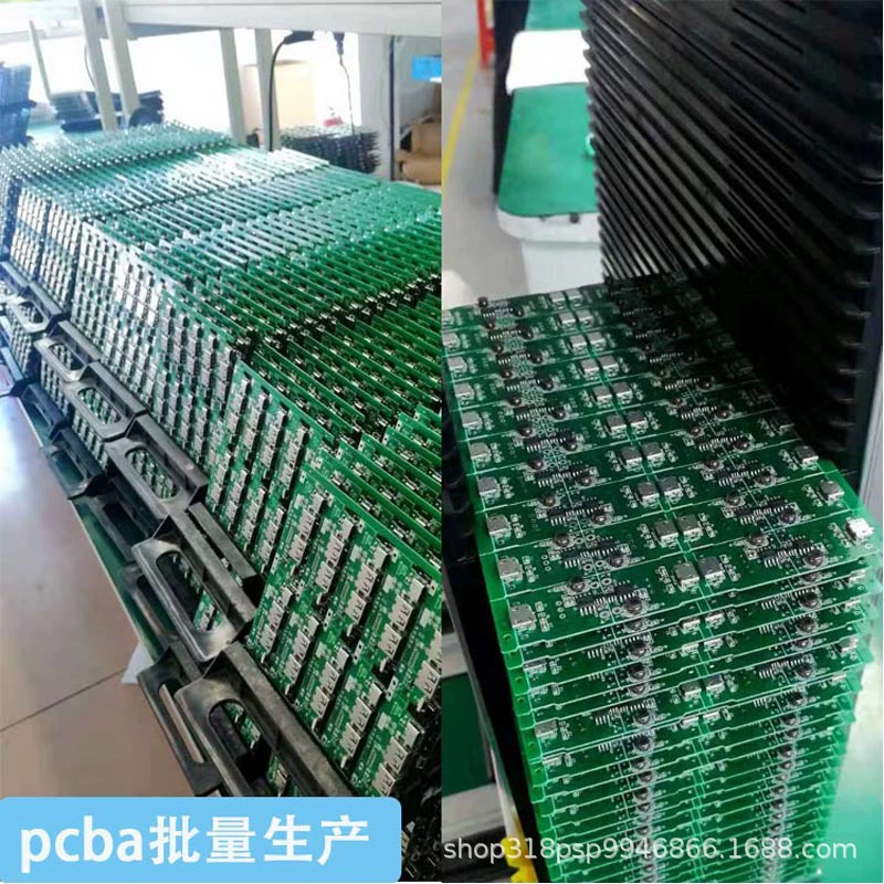 Post-Patch welding, plug-in welding, electronic processing, circuit board processing, SMT mass production, patch proofing