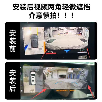 Suitable for Toyota Granvia, Anti-Insect Net, Dust-Proof, Sand-Proof, Cotton Wool, Willow Wool Protection Net, Automotive Supplies (Automobile anti-insect net) - please-be-aware-that-the-video-may-have-slight-corner-occlusion-after-installation-purchase-with-caution-if-this-is-a-concern