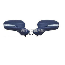 适用于13-14款福特蒙迪欧后视镜Rear View Mirror DS73-17683-BA