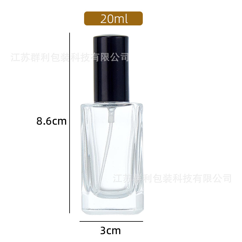 现货批发方形香水分装玻璃瓶便携式喷雾瓶旅行螺口透明香水瓶空瓶|undefined