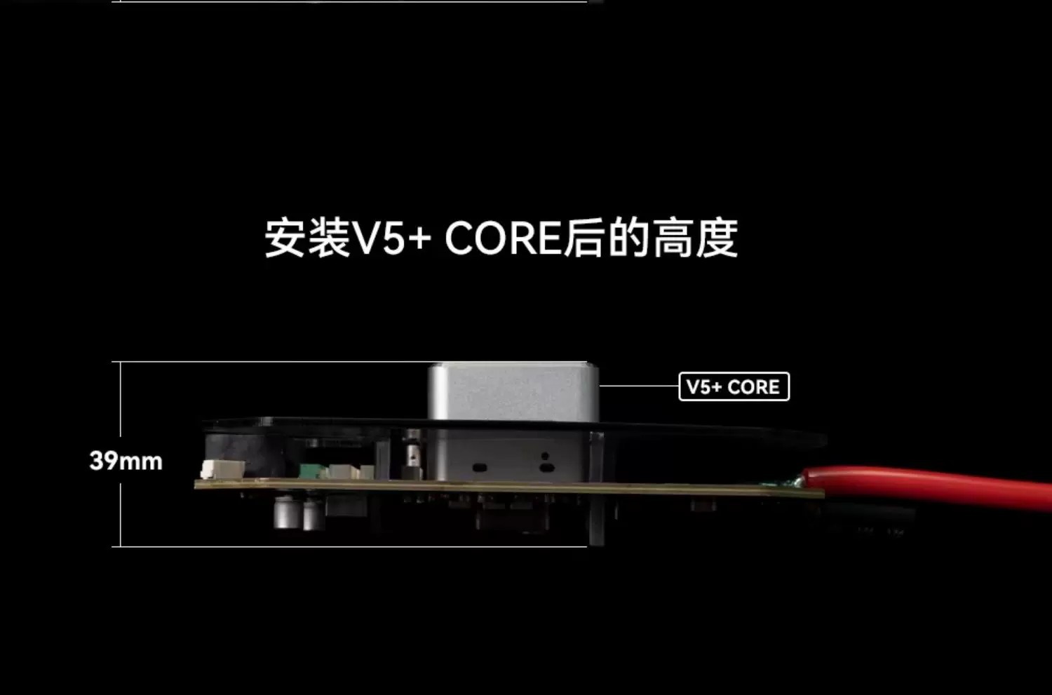 CUAV CAN PDB V2.5 Version Multifunctional High-Precision High-Current Flight Control Carrier Board