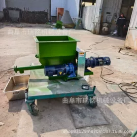 输送机;米面机械;提升机