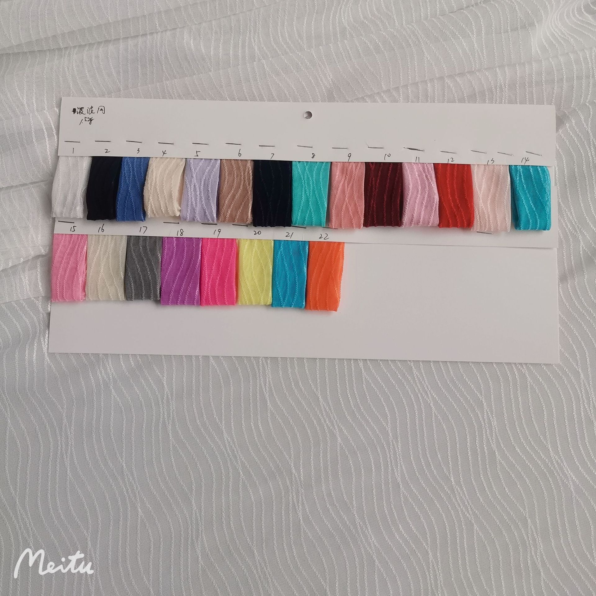 热卖款~多色现货供应涤氨微弹柔软波浪纹提花网布 内衣打底衫面料