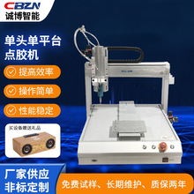 ���Sȫ�Ԅ��c�z�C�������ȉT�z�CUV�����z̨ʽ���z��·��늳ؚ��