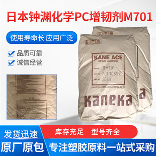 mbs�ձ��R�Y���Wpc���g�������zpe ps�۱�ϩ���_��abs���܄�