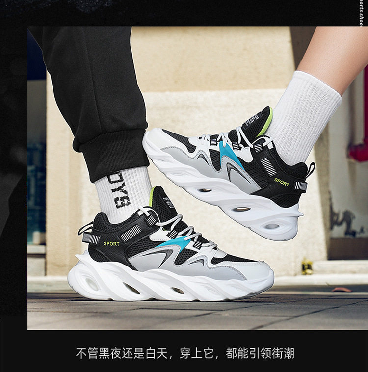 Giày thể thao nam cỡ lớn đế dày tăng chiều cao, thân lưới thoáng khí, kiểu dad shoes chạy bộ — 2607 màu đen, 2607 đen trắng xám, 2607, màu đen, trắng và đỏ chi tiết 8