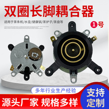 �ؿ�ˮ�������µ����ؿ��B�Ӳ��� �pȦ�L�_�����늟�ˮ�����