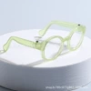 Jelly green
