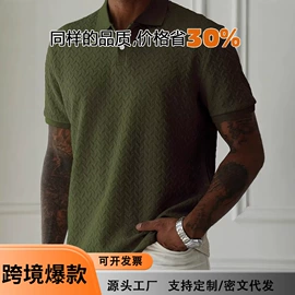 男式休闲裤;男式T恤;男式卫衣