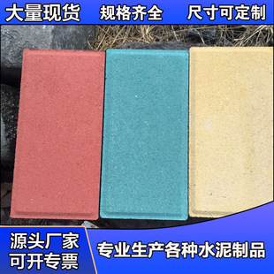 �V��͸ˮ�u�S�� �Bˮ�u ���е� �V����ˮ�u ä���u �h���ʴu ��