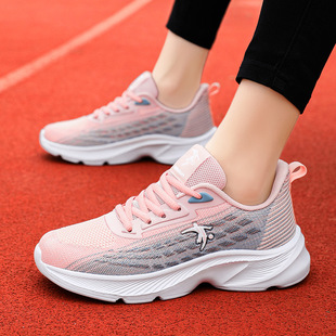 Jordanlai Running Shoes Women's Summer Breathable Single Mesh Sports Shoes Lightweight Soft Sole Student Casual Shoes Mesh Shoes