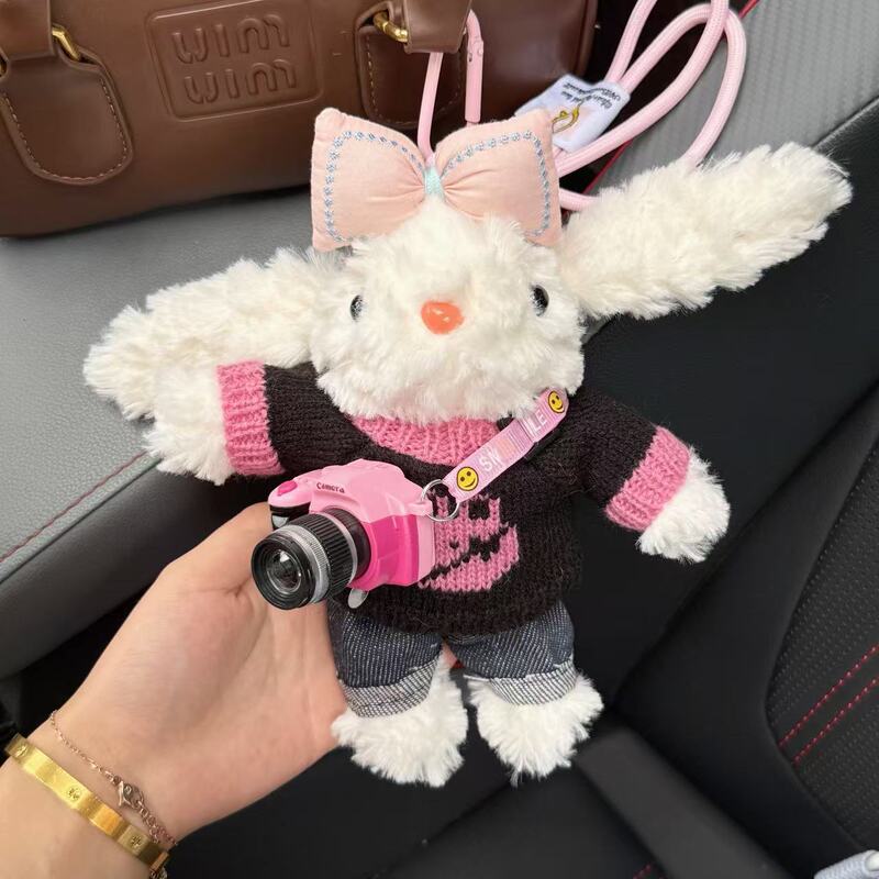 かわいい垂れウサギのぬいぐるみぬいぐるみウサギのキーホルダー|undefined