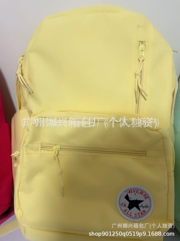 kw同款大容量双肩包简约背包时尚时尚轻便防水学生书包|undefined