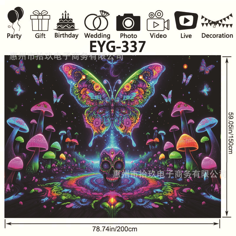 EYG-337