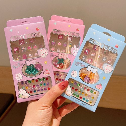 Upgraded version of children's cute nail stickers and jewelry set box with cartoon pattern self-adhesive wearable nail stickers for babies