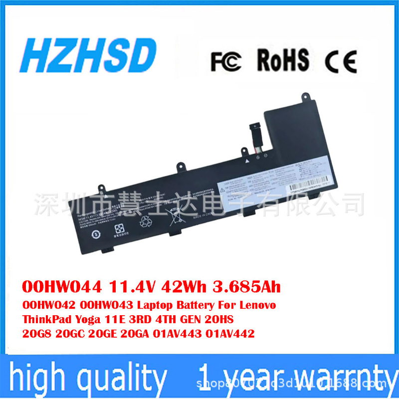 For Lenovo ThinkPad Yoga 11E 3Rd 01Av443 01Av442 Battery 00Hw044
