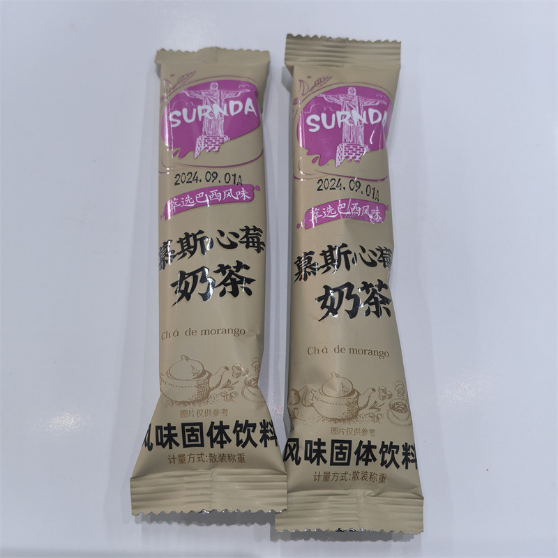 苏润达慕斯心莓奶茶独立小包散装称重批发一袋5斤