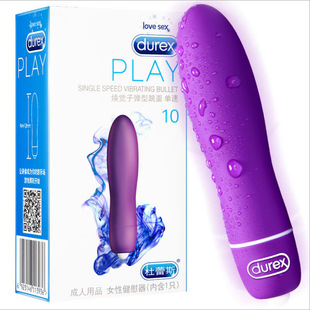 Women's Vibrating Egg Single-Speed Radiation Bullet-Shaped Single-Speed Vibrating Egg Adult Products One-Piece Drop-Shipping Mini